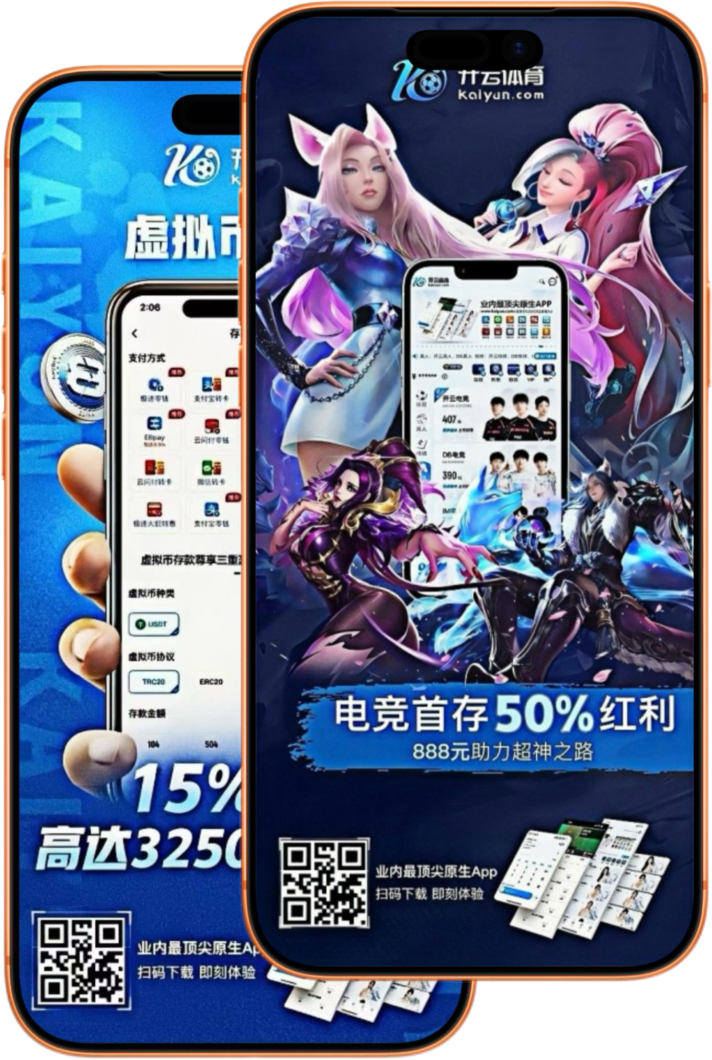乐动|乐动世界杯直播
